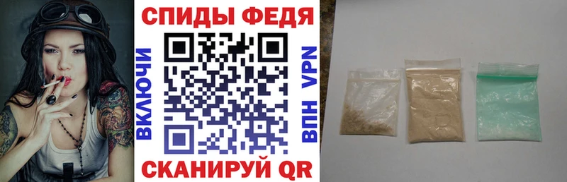 Amphetamine 97%  Шарья 