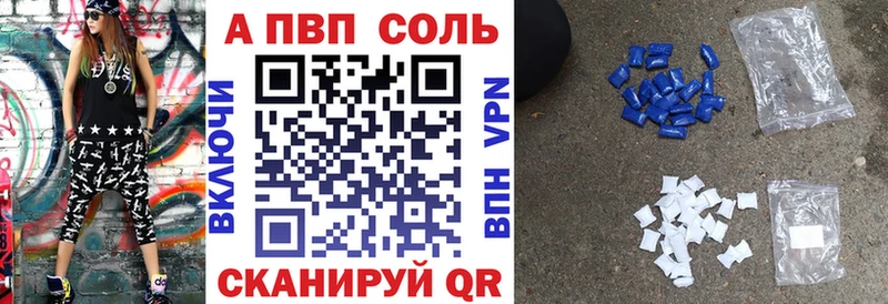 магазин продажи   hydra рабочий сайт  сайты даркнета какой сайт  Шарья  A PVP мука 