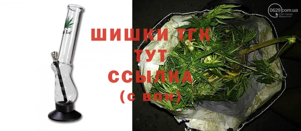 мяу мяу мука Дмитров