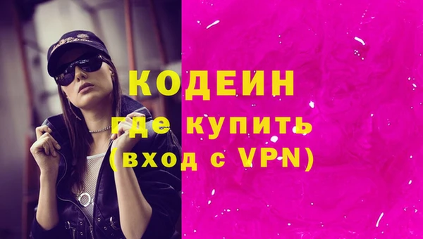 дживик Дмитровск