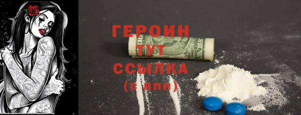мяу мяу мука Дмитров