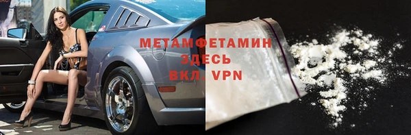 дживик Дмитровск