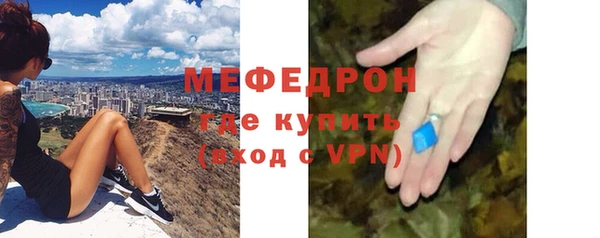 дживик Дмитриев
