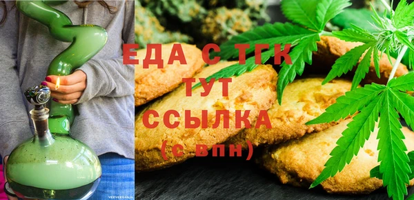 мяу мяу мука Дмитров