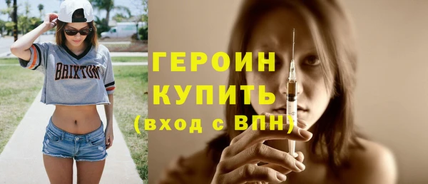 дживик Дмитриев