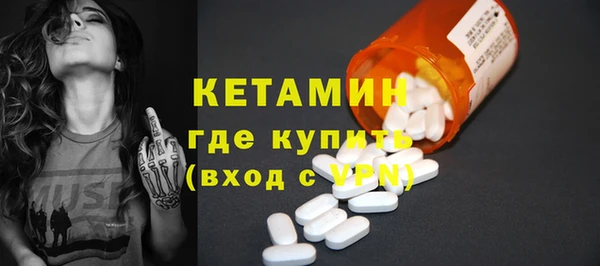 мяу мяу мука Дмитров