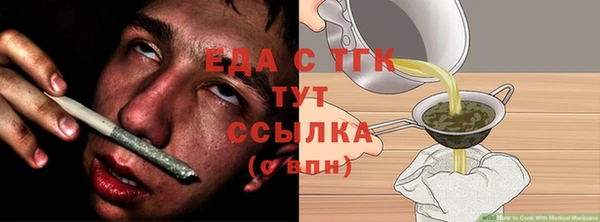мяу мяу мука Дмитров