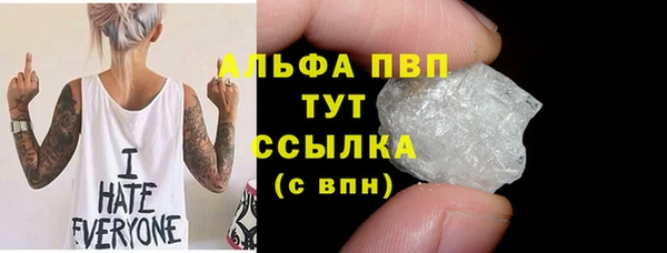 дживик Дмитриев