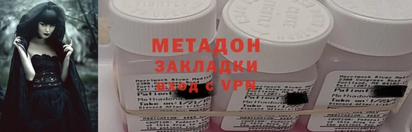 дживик Дмитриев