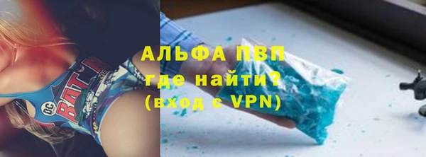 дживик Дмитровск