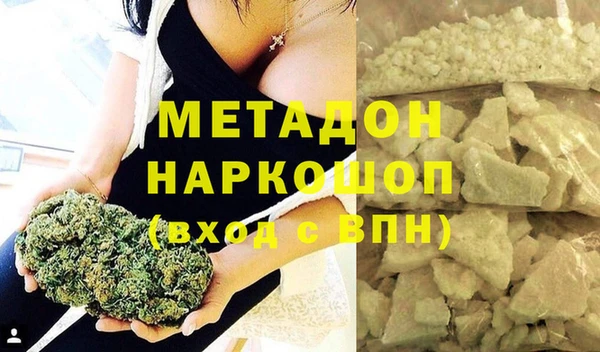 мяу мяу мука Дмитров