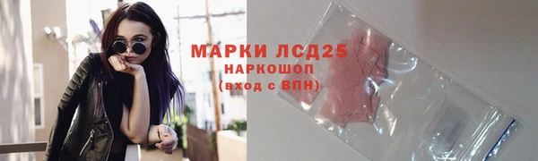 дживик Дмитриев
