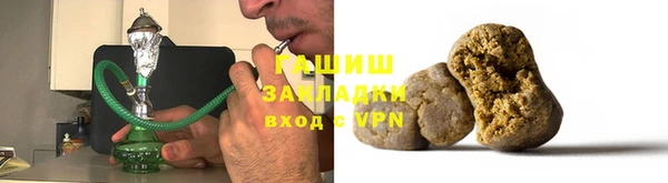 мяу мяу мука Дмитров