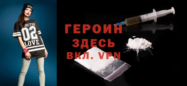 дживик Дмитровск