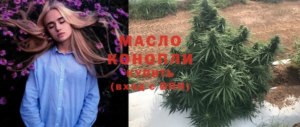 мяу мяу мука Дмитров