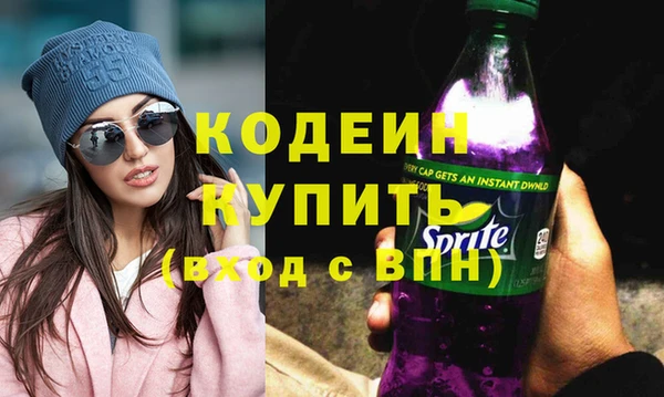 дживик Дмитровск