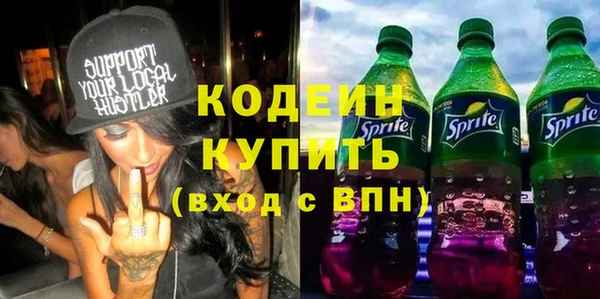 дживик Дмитриев