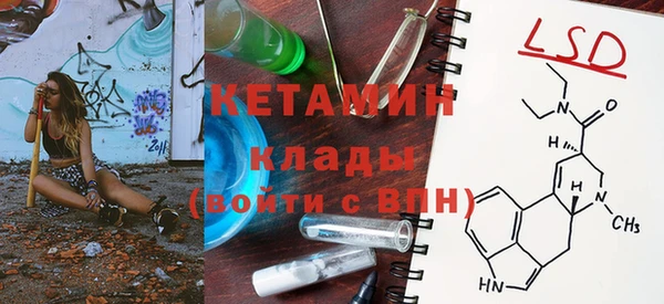 мяу мяу мука Дмитров