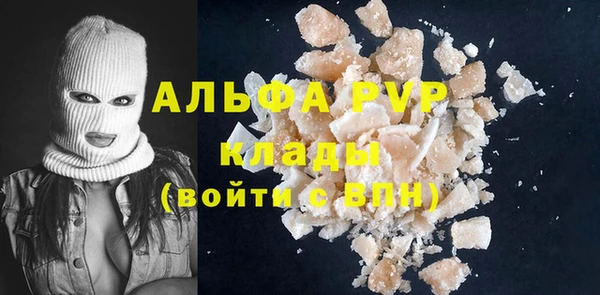 дживик Дмитровск