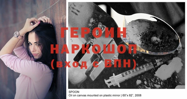 мяу мяу мука Дмитров