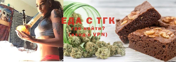 дживик Дмитровск