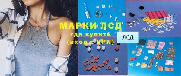 дживик Дмитровск