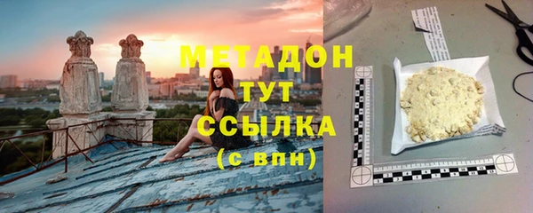 дживик Дмитровск