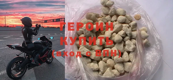 дживик Дмитровск