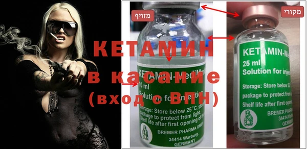 дживик Дмитровск