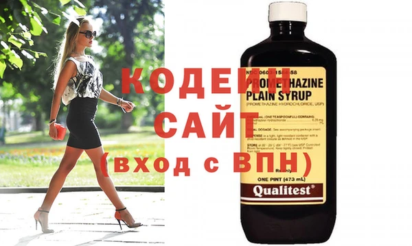 дживик Дмитриев
