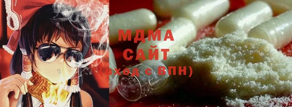 дживик Дмитровск