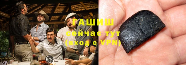 дживик Дмитровск