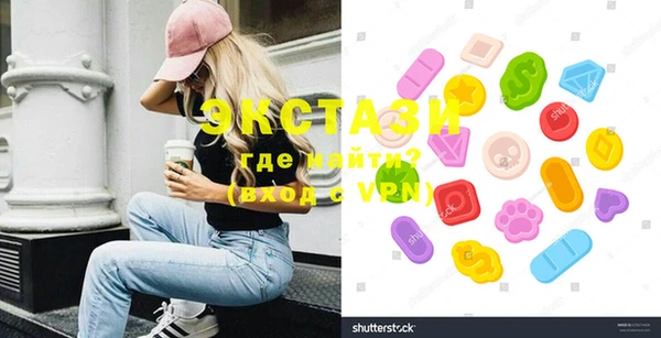 дживик Дмитровск