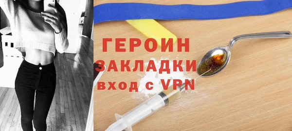 дживик Дмитриев