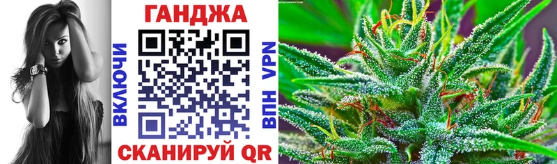 Конопля LSD WEED Шарья